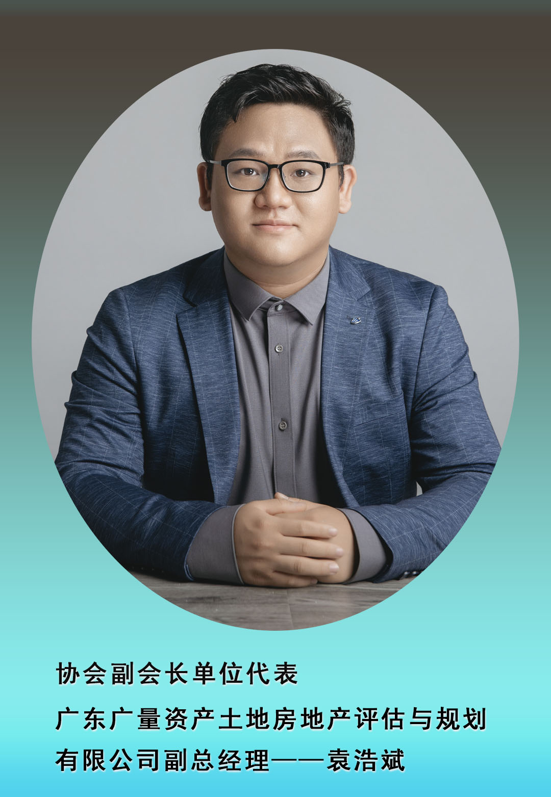 转载丨广东省耕地；ば峄嵩狈绮