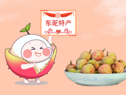 漫话优德88丨一颗佑装故事”的荔枝！