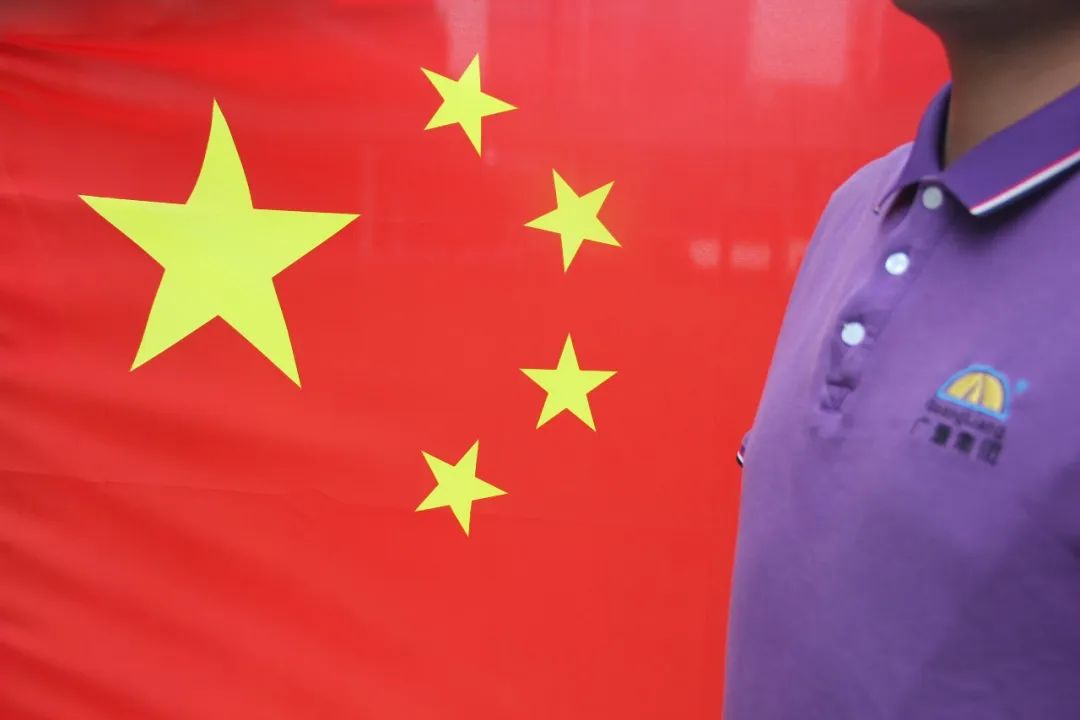优德8812周年征文丨三等奖《时期长征路 我在优德88伴祖国前杏追