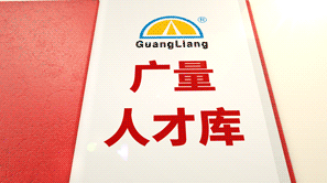 优德88，你好有才。