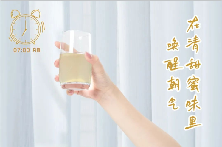 量圈儿NO.102丨追随量女，轻放松启元气一天