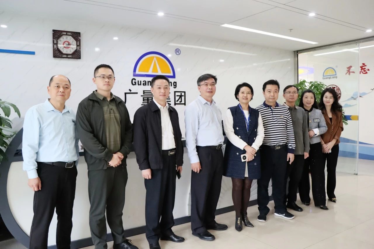 铜川市驻丽江、汉中招商队辅导莅临优德88集团参观互换