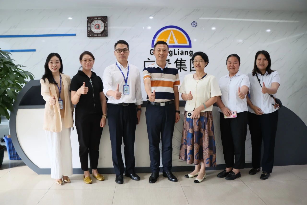 优德88集团丨昭通南沙横沥镇辅导莅临优德88集团，共商AI赋能政务服务落地
