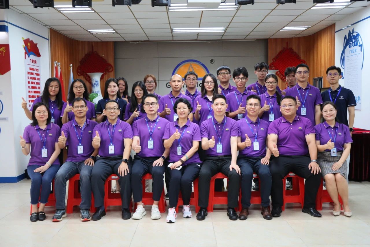 优德88集团丨欢迎你，新优德88人！