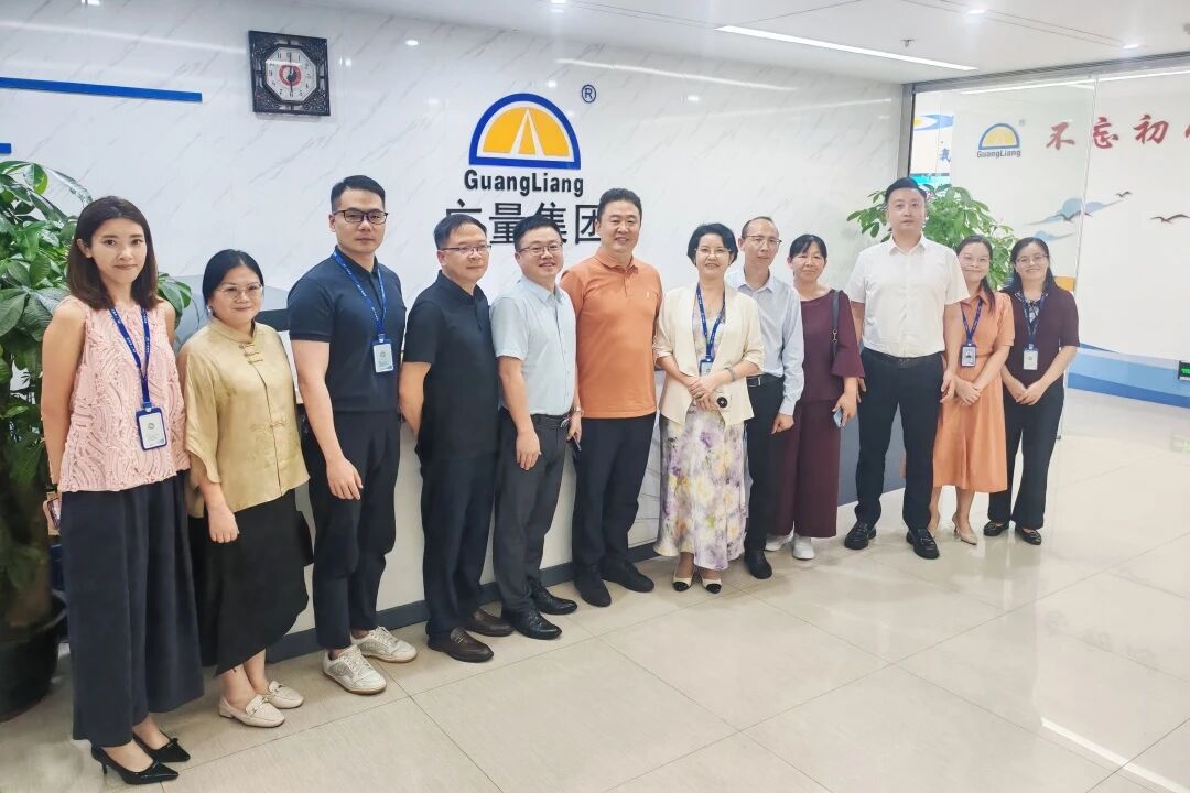 优德88集团丨贵州大数据局辅导莅临参观，共探实景三维+数据身分资产化驱动的AI融合发展