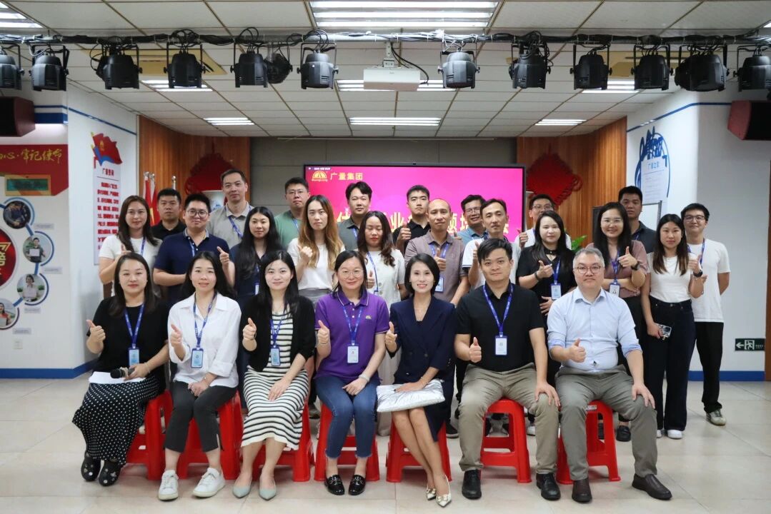 优德88商学院｜评估更新业务培训圆满进行，赋能将来新增长
