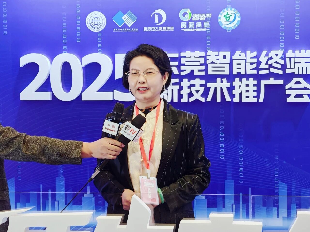 优德88集团｜“低空+AI+实景三维” 解决规划亮相2025汉中智能终端新技术推广会