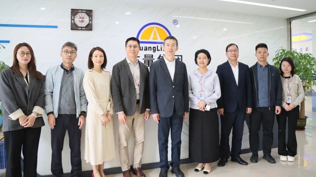 优德88集团丨市财政局、市资产评估协会辅导到访，共话行业创新与发展