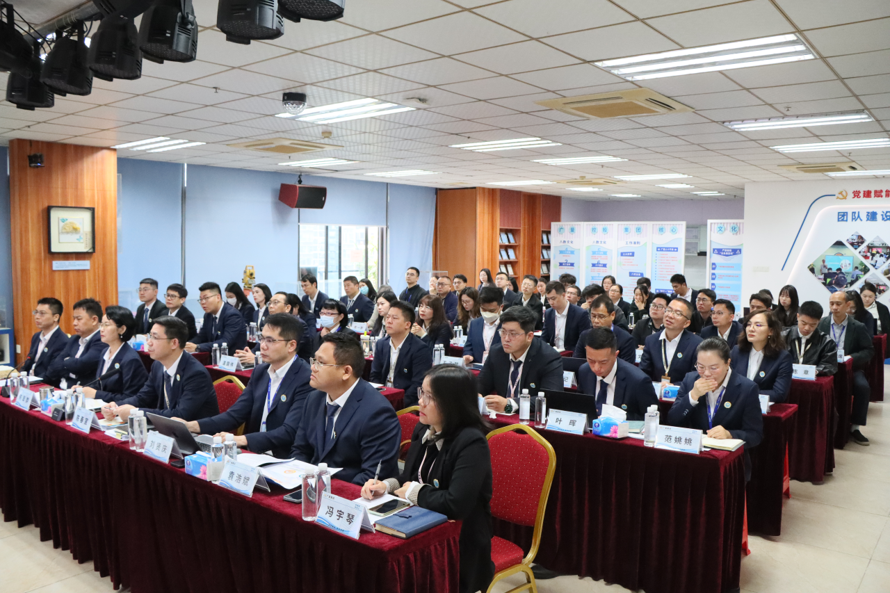 走过这一年，我们更有底气向前丨优德88集团 2025 年终总结大会