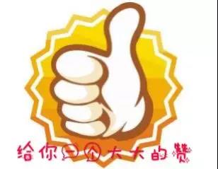 微信图片_20210706091513.jpg