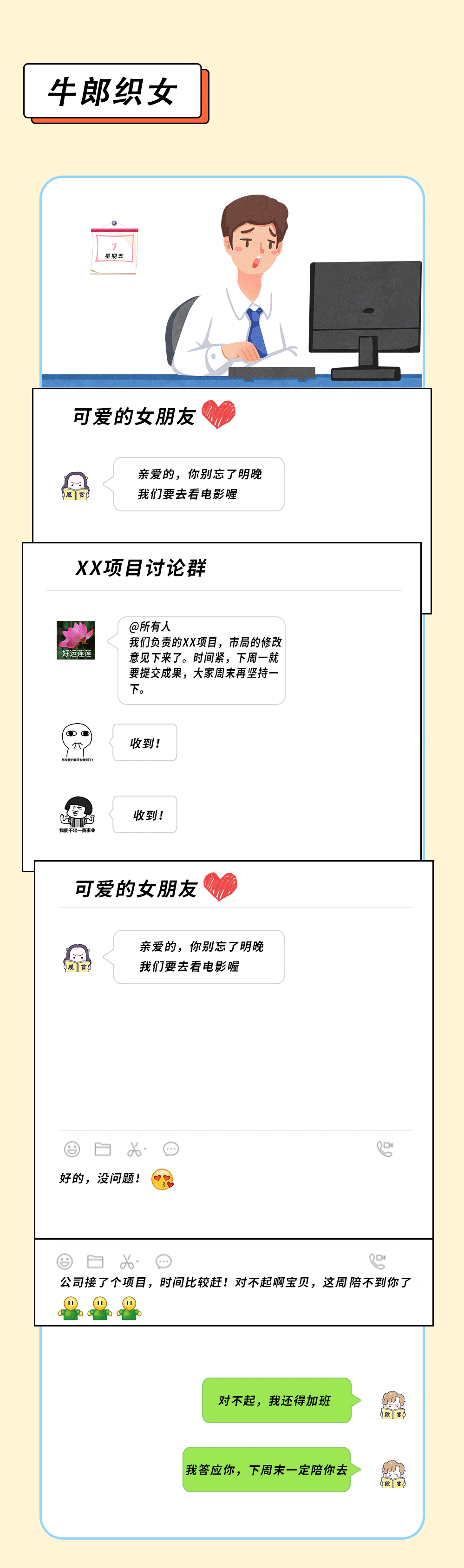 eebdd02d504aed7ee44eedfe29ec462_05.gif