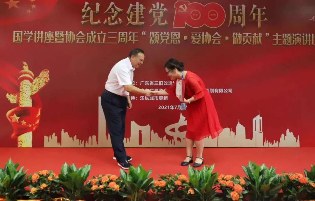 微信图片_20210812175143.jpg