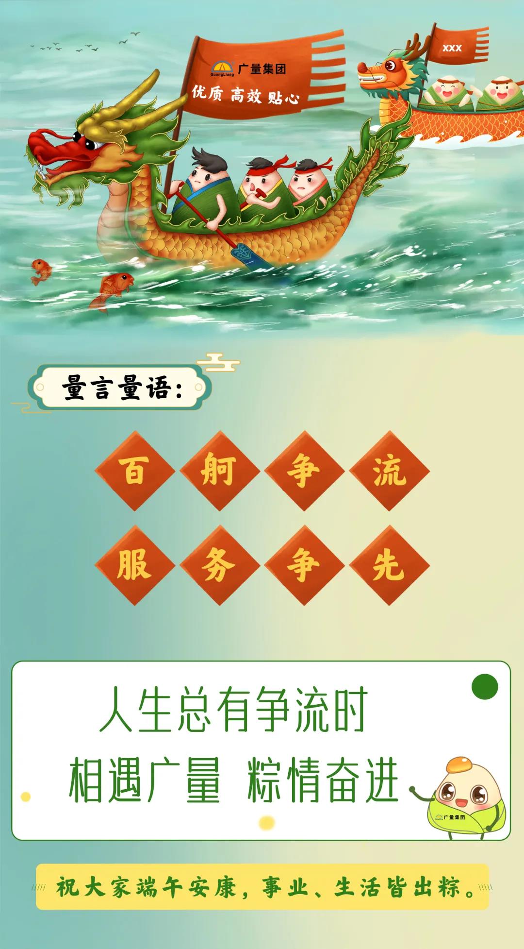 微信图片_20210818163343.jpg