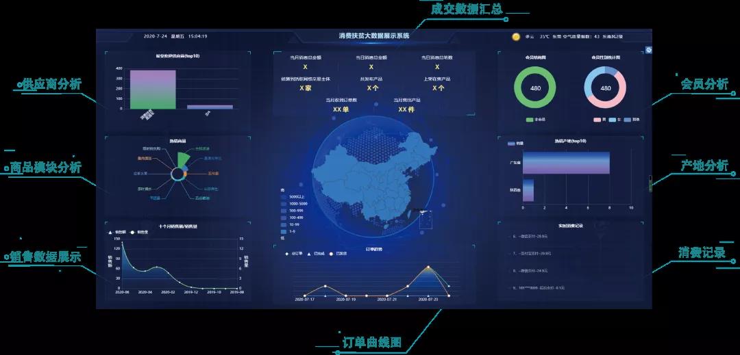 微信图片_20210929105606.jpg