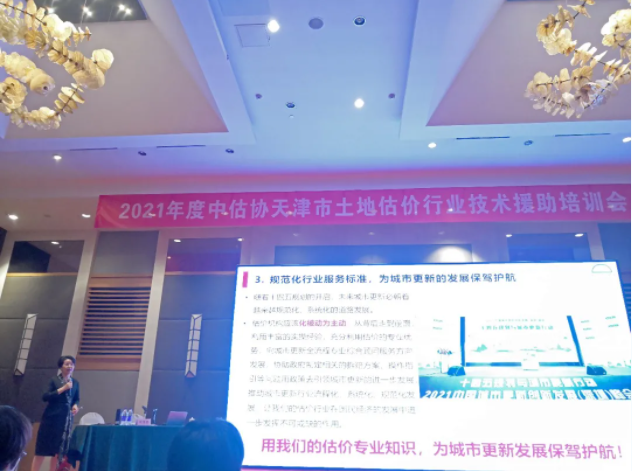 微信截图_20211103100331.png