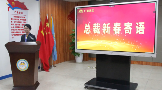 微信截图_20220128161538.png