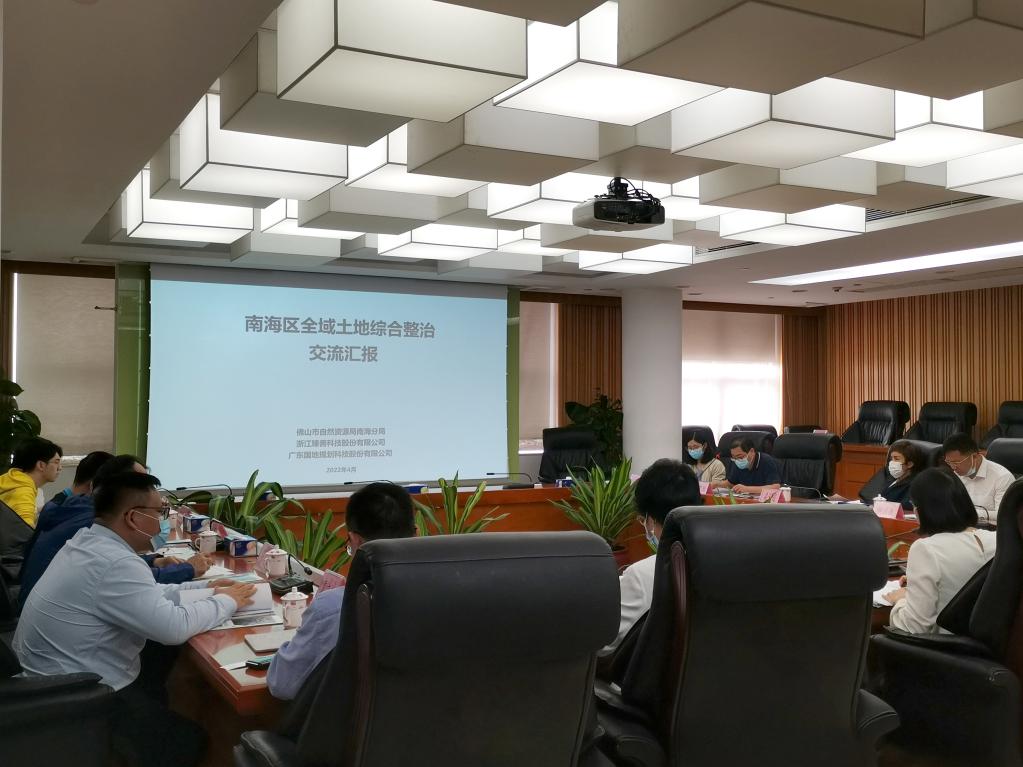 微信图片_202204240828136(1).jpg
