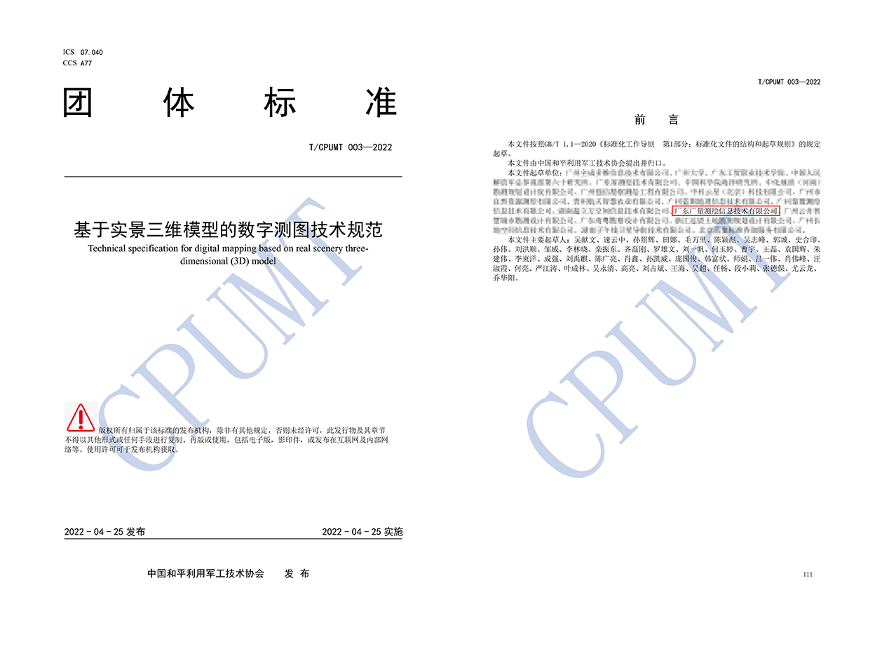 合成1.png