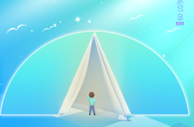 微信截图_20230703085455.png