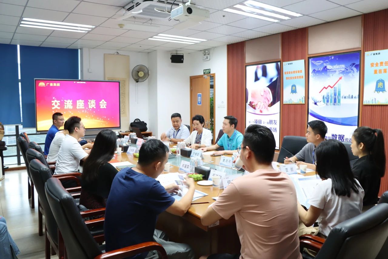 微信图片_20240805171951.jpg